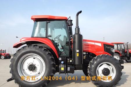 产品介绍 | 东方红-LN2004 (G4)型轮式拖拉机