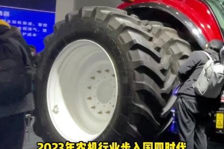 2023年中国一拖半年报发布！国产拖拉机“老大哥”成绩怎么样？