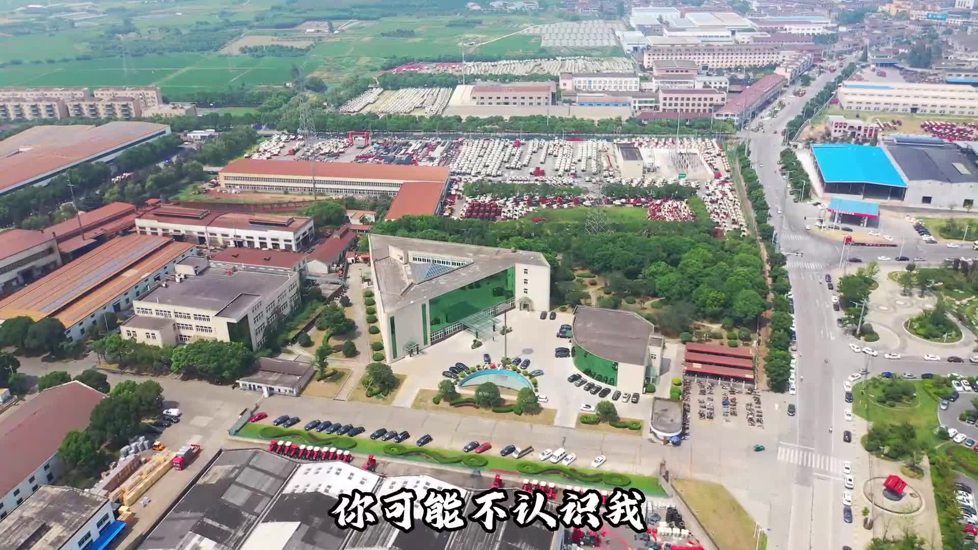 沃得农机：你可能不认识我，但一定看到过我收获的喜悦