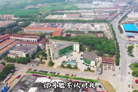 沃得农机：你可能不认识我，但一定看到过我收获的喜悦