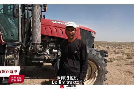 沃得农机WG2204乌兹别克斯坦45万亩棉花地联合作业（上）