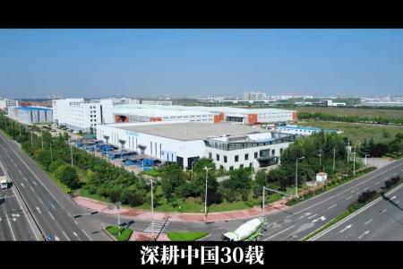 雷肯LEMKEN深耕中国30载 匠心共筑农机未来