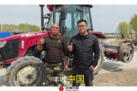 沃得奥龙WD904-B拖拉机作业现场
