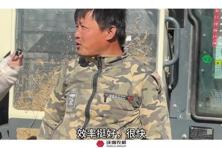 对话用户 | 沃得超级锐龙收割机，效率高，动力好，速度快