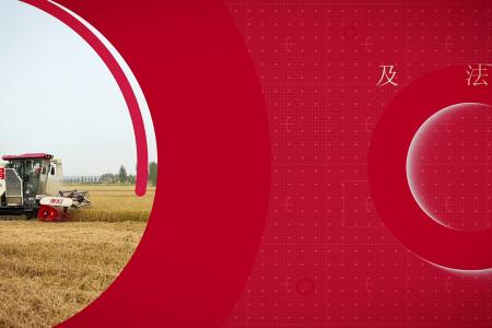 卸粮筒堵塞的原因及清理方法