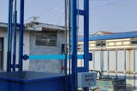 液压升降单斗提升机