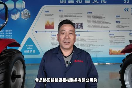 福格森热销拖拉机的隐藏优势?总经理今天全说透！