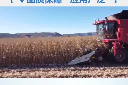 亚丰8177收割机升级款太香了！