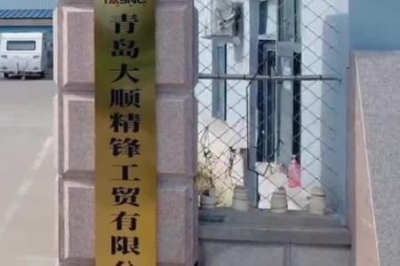 蔬菜播种机介绍