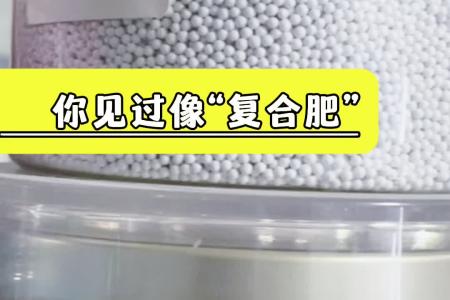 凯若特种子丸粒生产线 一机多用 操作简单