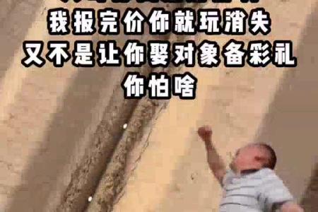 大顺一穴一粒胡萝卜播种效果