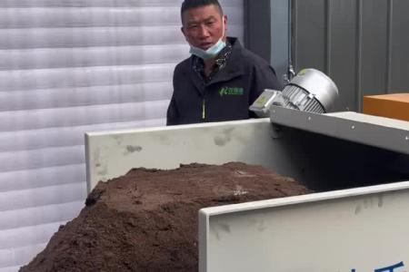 凯若特硬如砖头的基质。3秒变蓬松