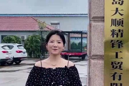 大顺垄上四驱气吸萝卜白菜播种机