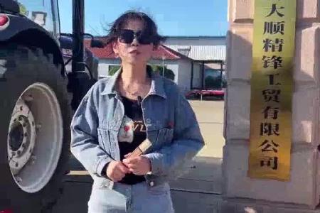 大顺大型气吸青萝卜播种机