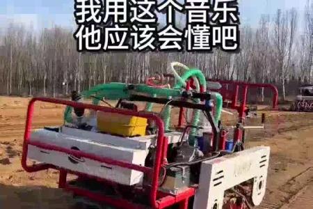 大顺平地气吸青梗菜播种机