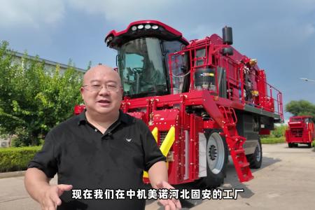 全车无死角监测！带你看采棉机智能座舱摄像头安装现场！