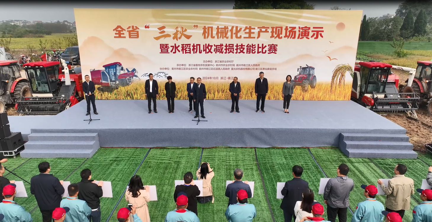 微信图片_202410301229201.png