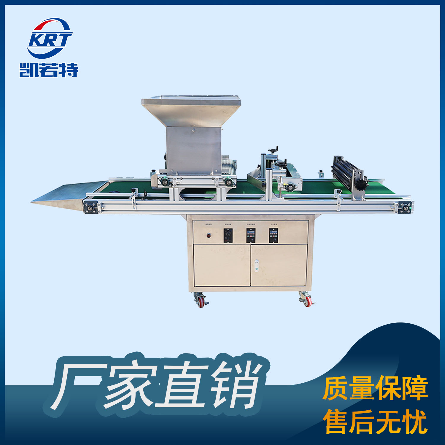 8 - 副本 8 - 副本