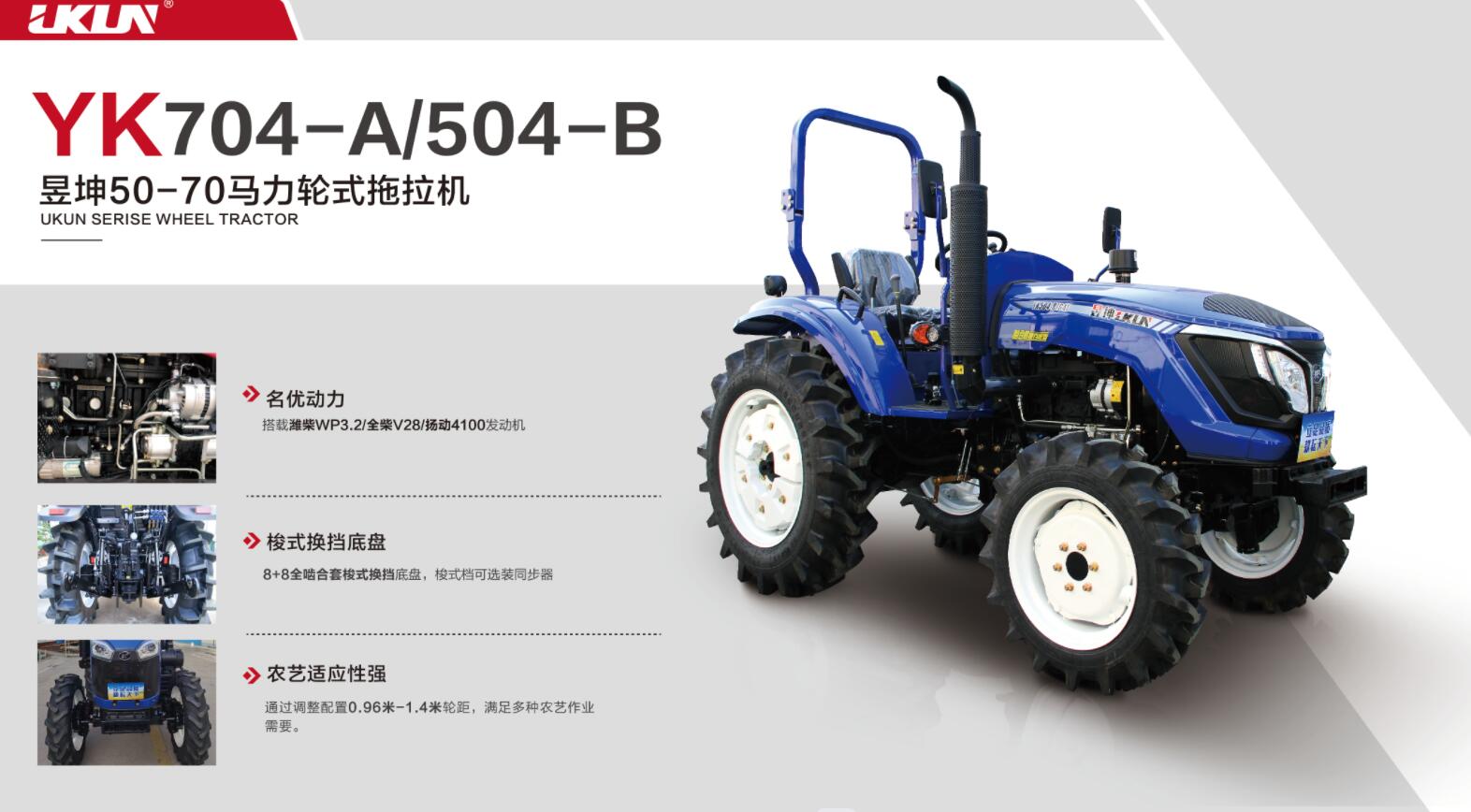 504-B1.jpg