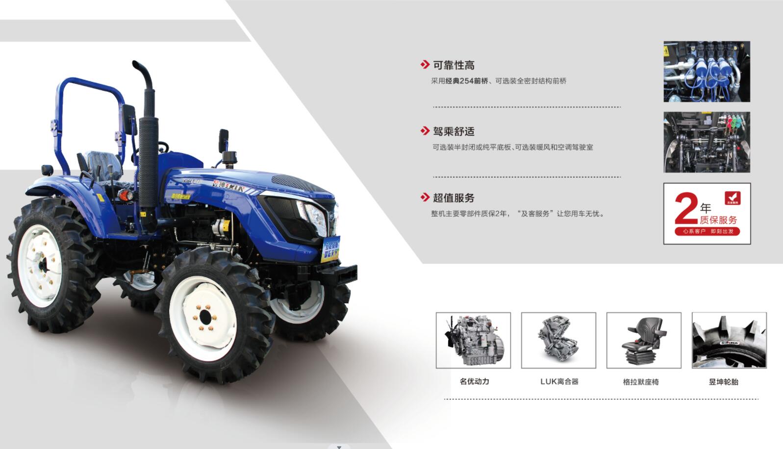 QQ截图20240531181345.jpg