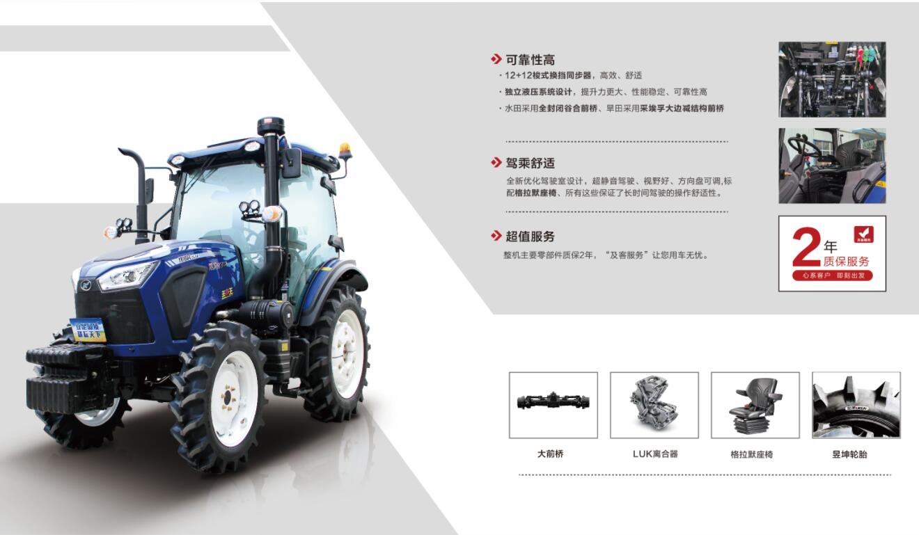 QQ截图20240531181716.jpg