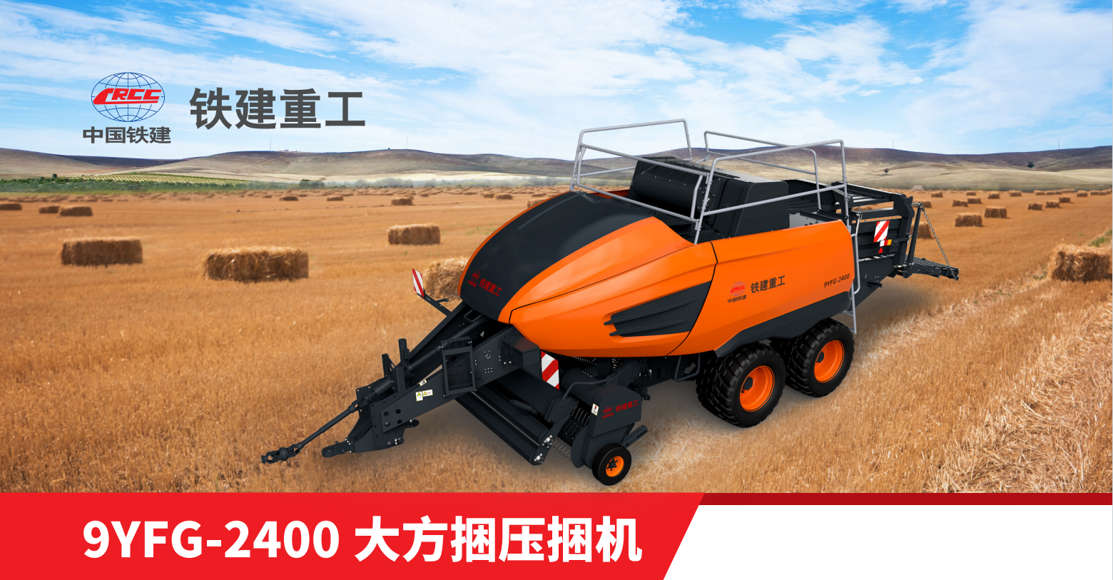 QQ20241021-171746.png