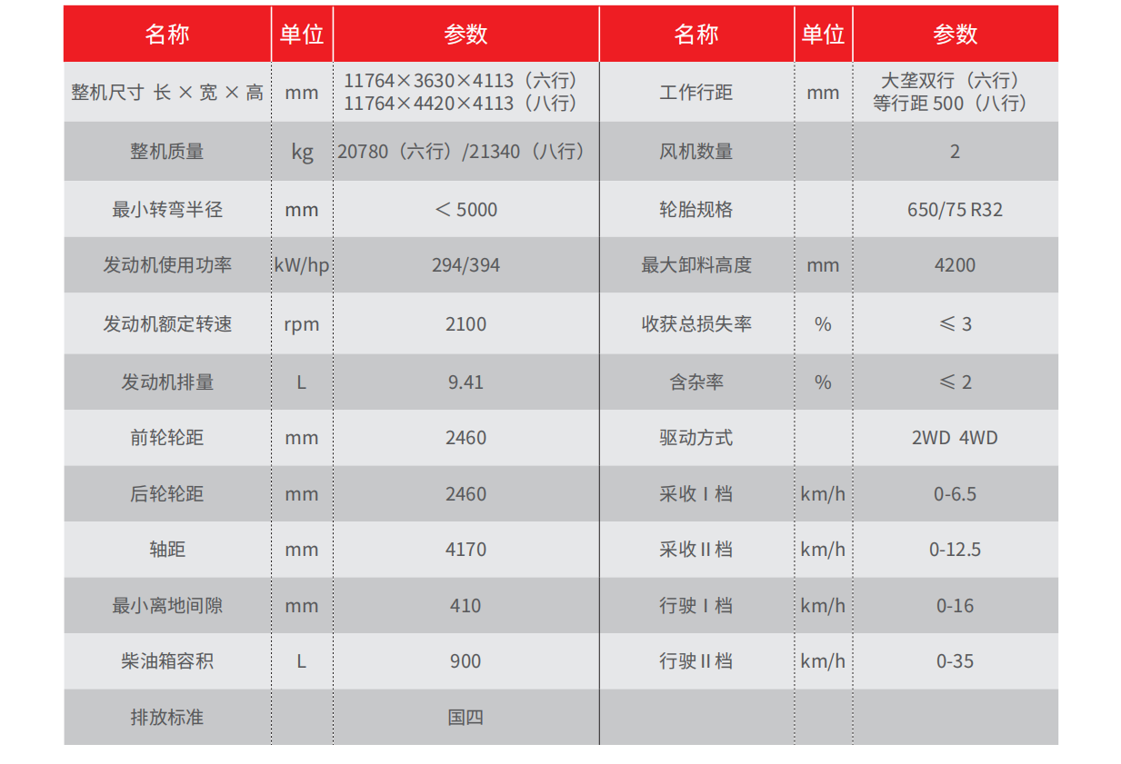 QQ20241021-171957.png