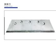 山东鑫特耐机械制造有限公司_鑫特耐