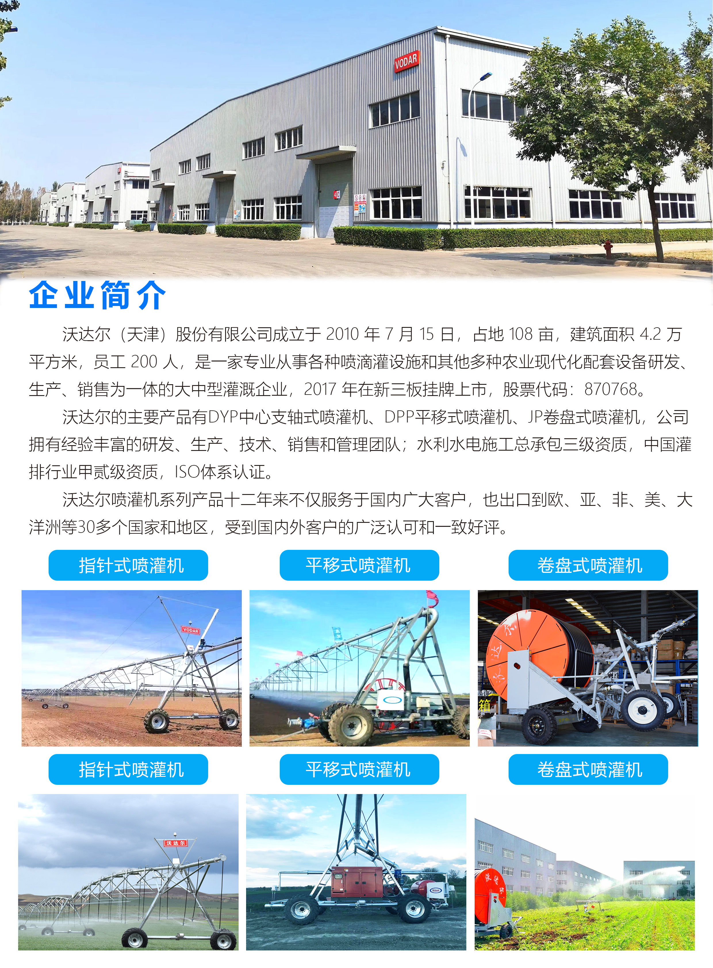 单页.jpg