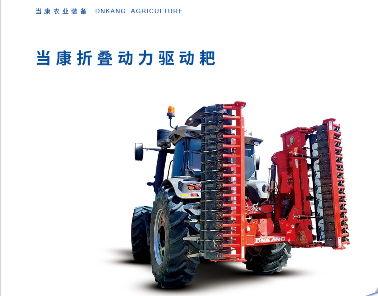 d25ca1e24bf340c0dc1d1270bbbc48a5.png