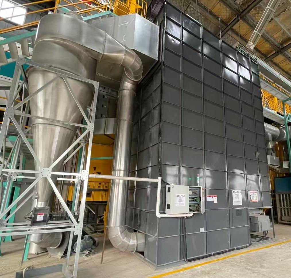 Biomass particle furnace 2.jpg