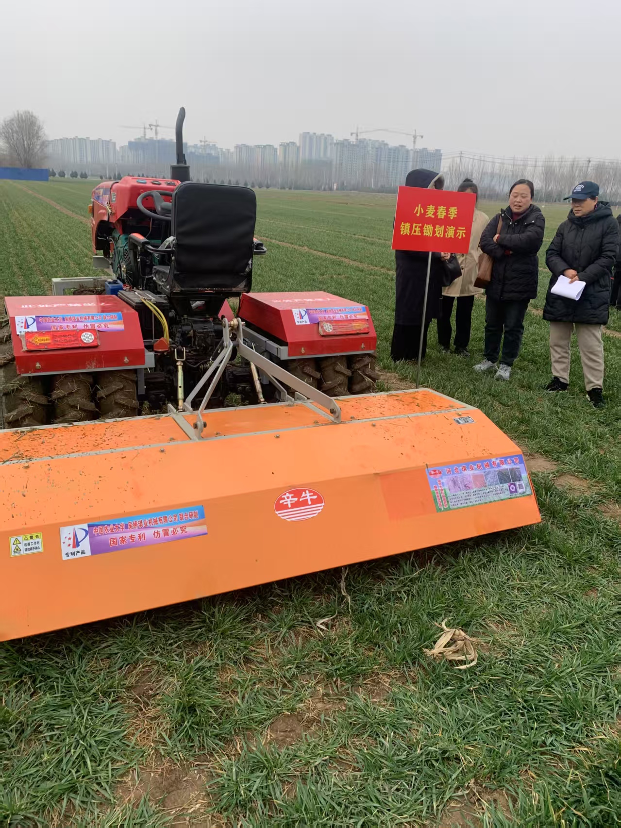 微信图片_202503230956571