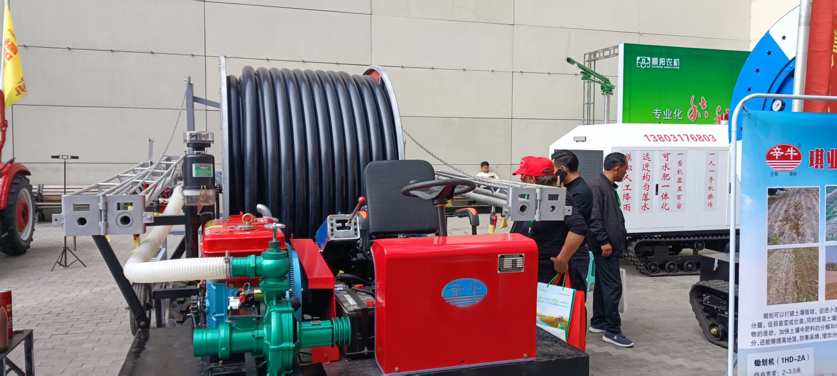 微信图片_20250828090341_5_13