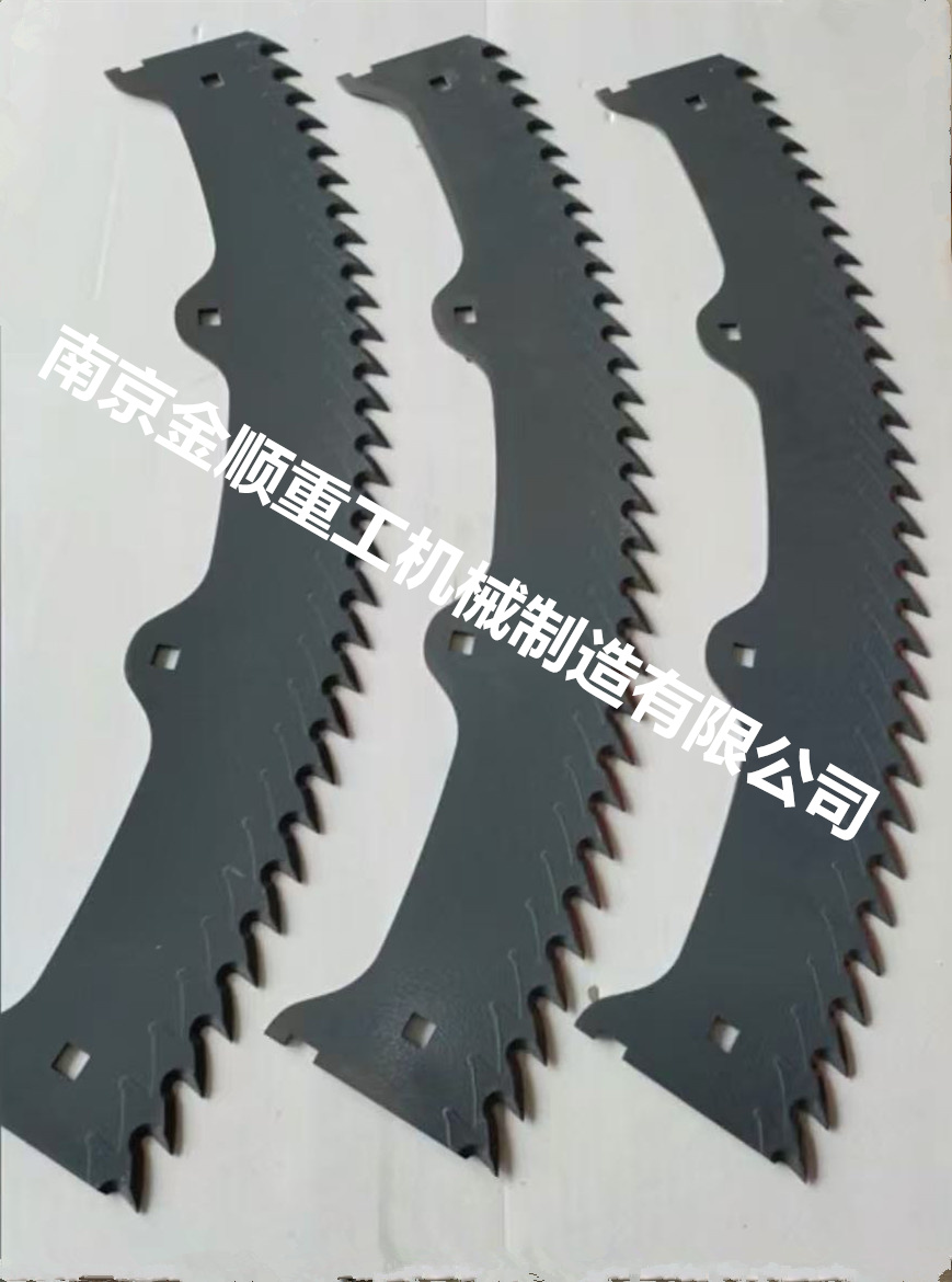 微信图片_20241107094015_副本 微信图片_20241107094015_副本.jpg