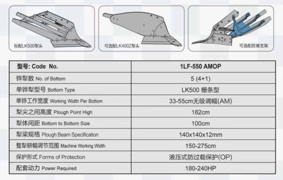 QQ20251020-161402.png