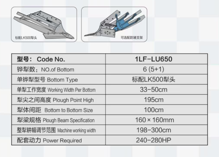 QQ20251020-162641.png