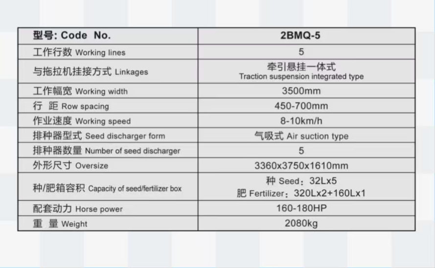 QQ20251020-163143.png