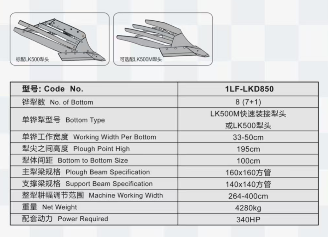 QQ20251020-163416.png