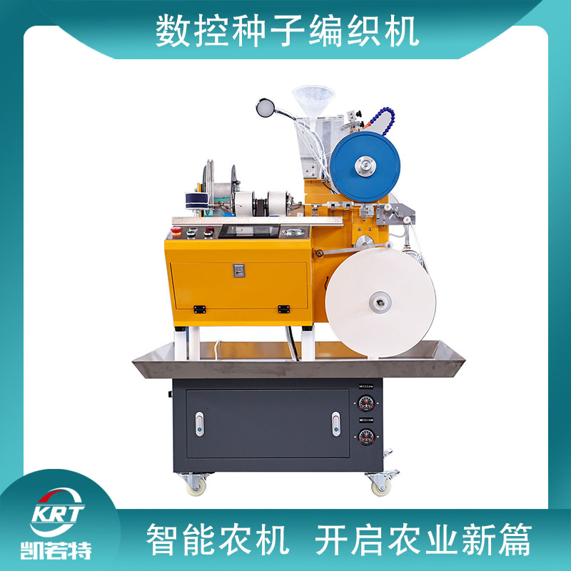 08x画板 1 拷贝 4.jpg