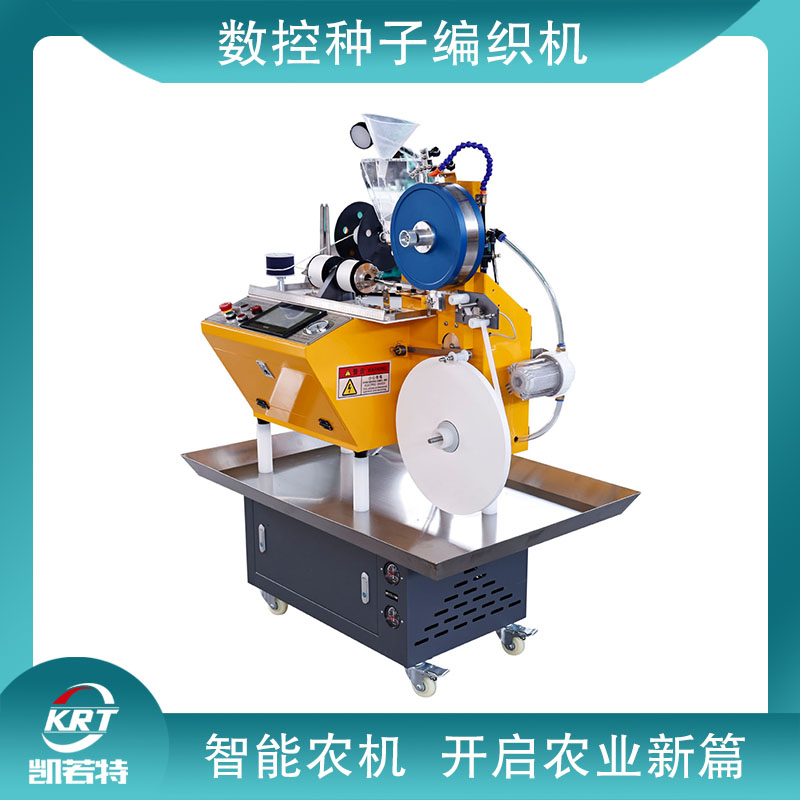 08x画板 1 拷贝 2.jpg