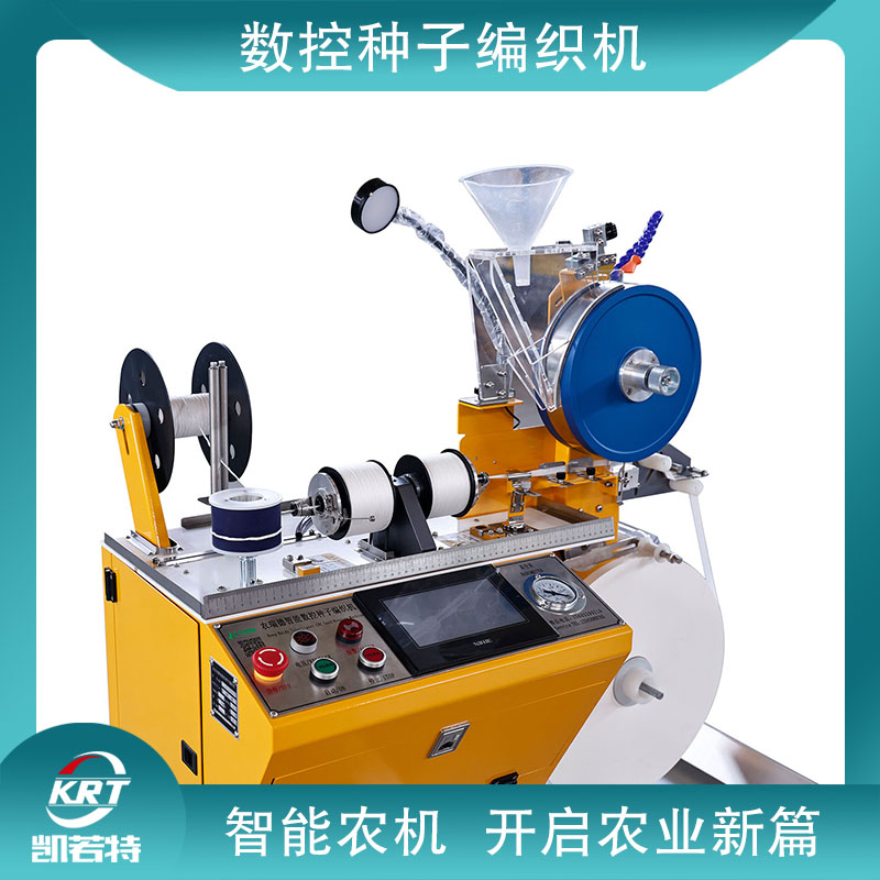 08x画板 1 拷贝.jpg