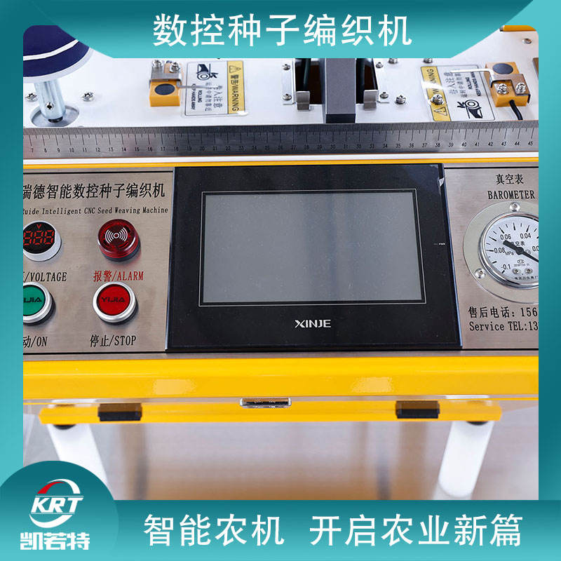 08x画板 1 拷贝 3.jpg