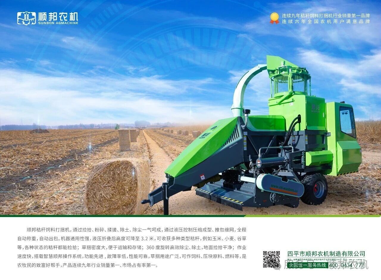 微信图片_2026-04-29_101149_861.jpg