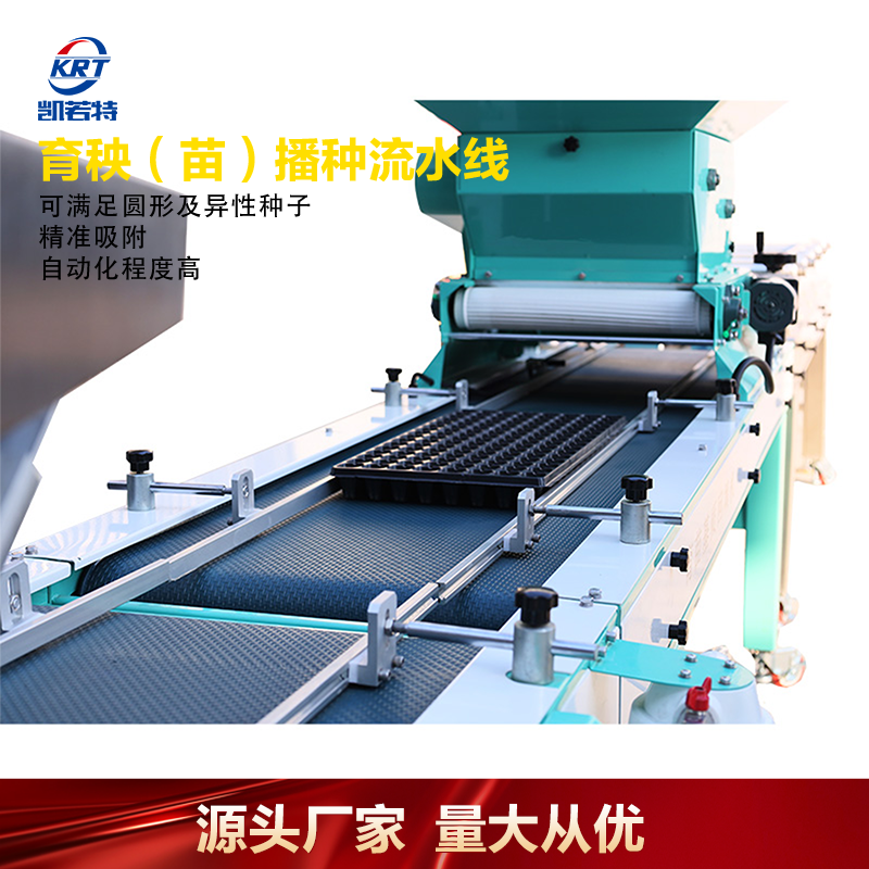 2BP-1200A-62 (2).png