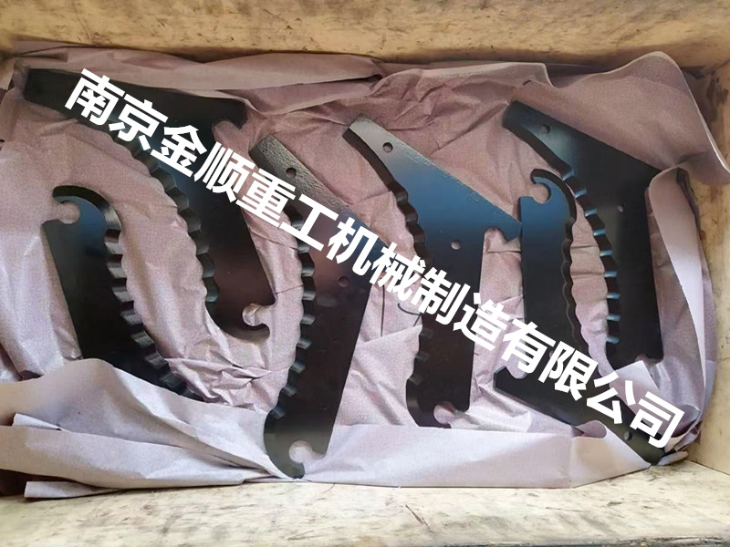 微信图片_20241103110547_副本 微信图片_20241103110547_副本.jpg