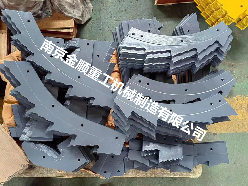 微信图片_20240202165405_副本 微信图片_20240202165405_副本.jpg